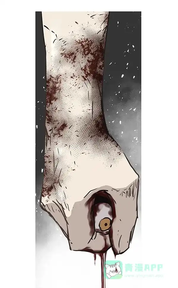 《兰若怪谈》第66话 第118页