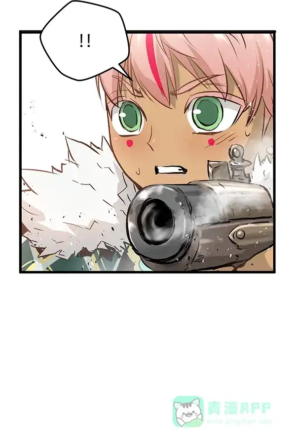 《兰若怪谈》第66话 第41页