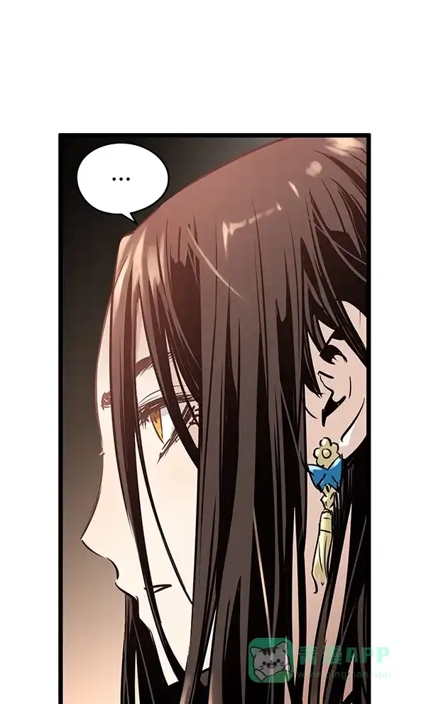 《兰若怪谈》第66话 第11页