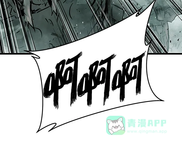 《兰若怪谈》第66话 第95页