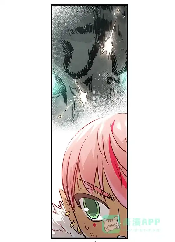 《兰若怪谈》第66话 第58页