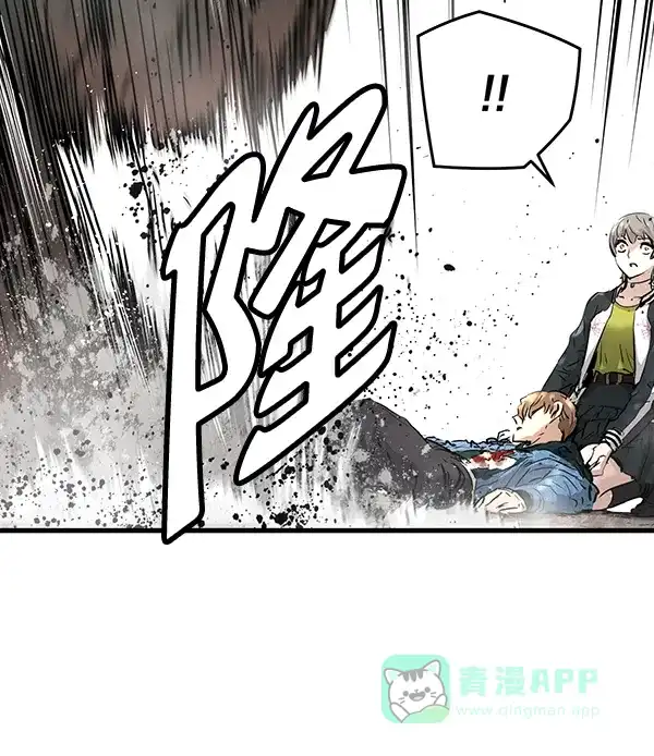 《兰若怪谈》第66话 第149页