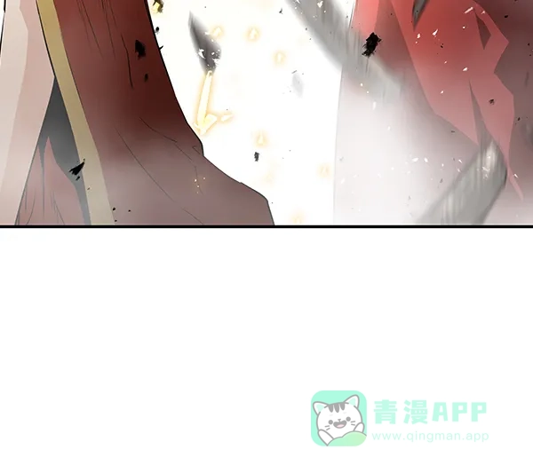 《兰若怪谈》第66话 第8页