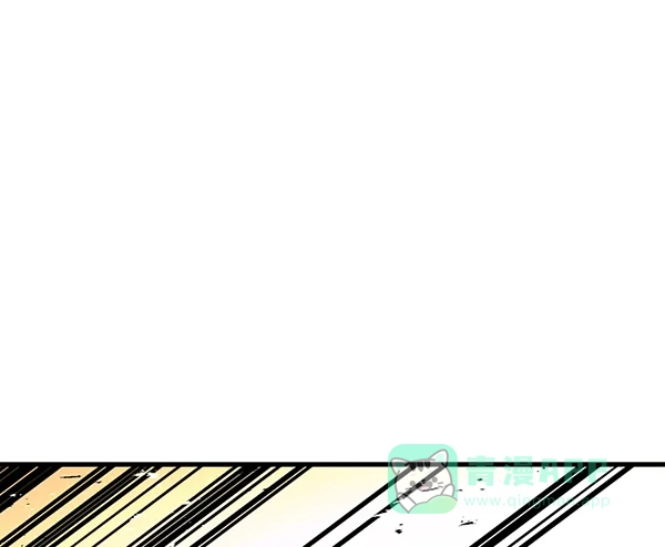 《兰若怪谈》第66话 第121页