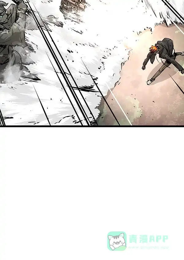 《兰若怪谈》第66话 第130页