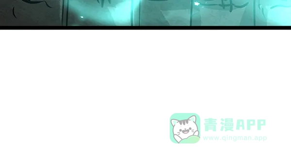 《兰若怪谈》第67话 第94页