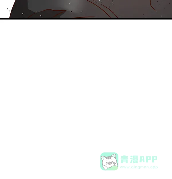 《兰若怪谈》第67话 第70页