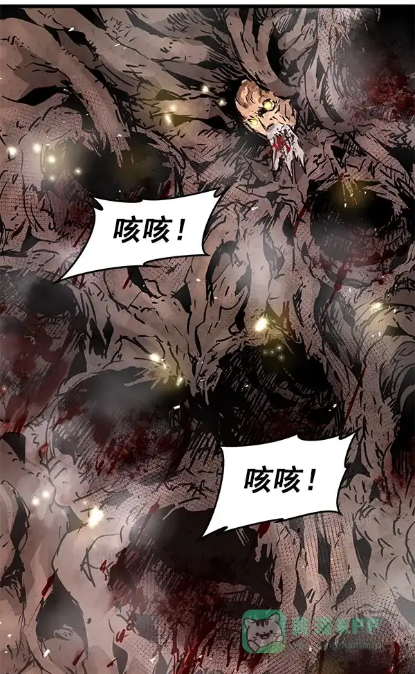 《兰若怪谈》第67话 第21页