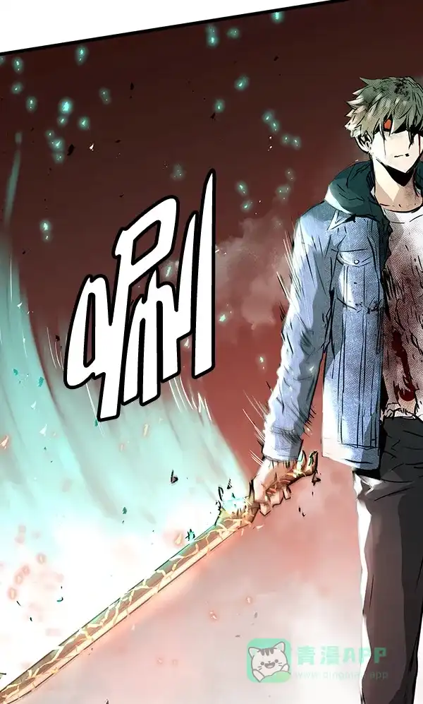《兰若怪谈》第67话 第98页