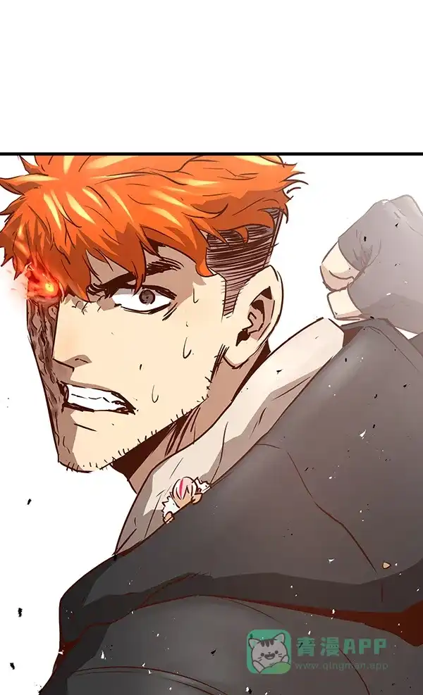 《兰若怪谈》第67话 第69页