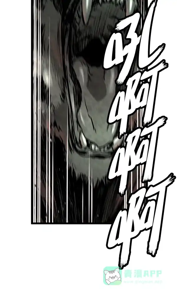 《兰若怪谈》第67话 第78页