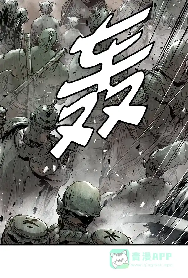 《兰若怪谈》第67话 第113页