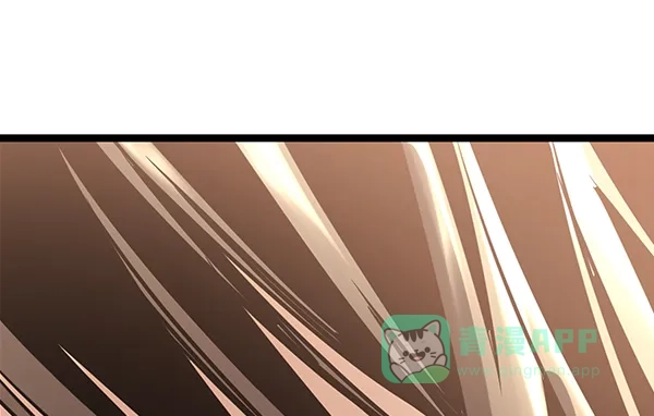 《兰若怪谈》第67话 第11页
