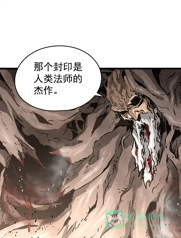 《兰若怪谈》第67话 第53页