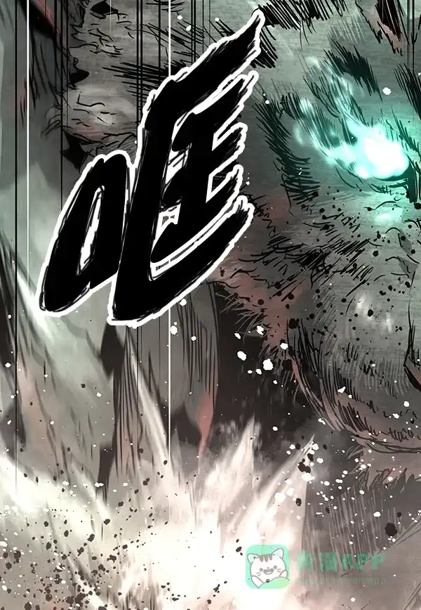 《兰若怪谈》第67话 第85页