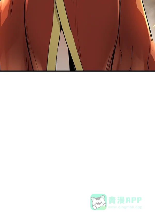 《兰若怪谈》第67话 第10页