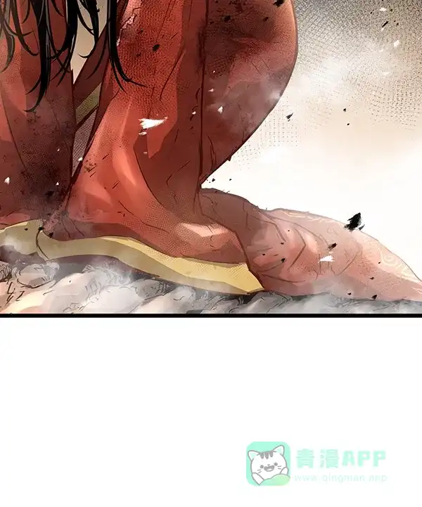 《兰若怪谈》第67话 第17页