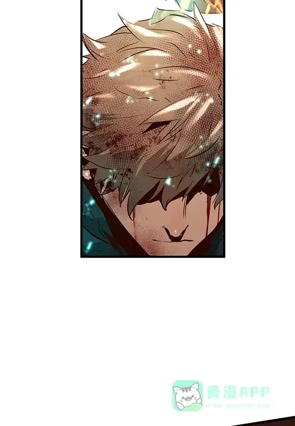 《兰若怪谈》第67话 第97页