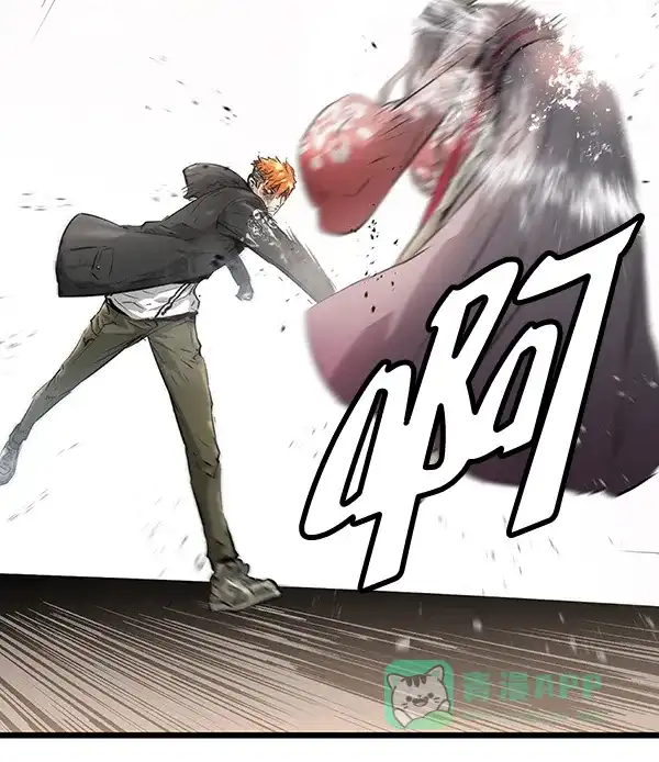 《兰若怪谈》第68话 第54页