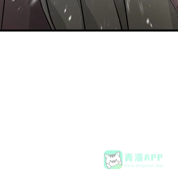 《兰若怪谈》第68话 第57页