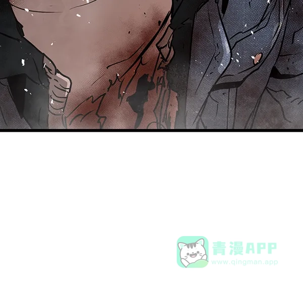 《兰若怪谈》第68话 第83页