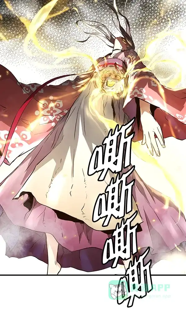 《兰若怪谈》第68话 第108页