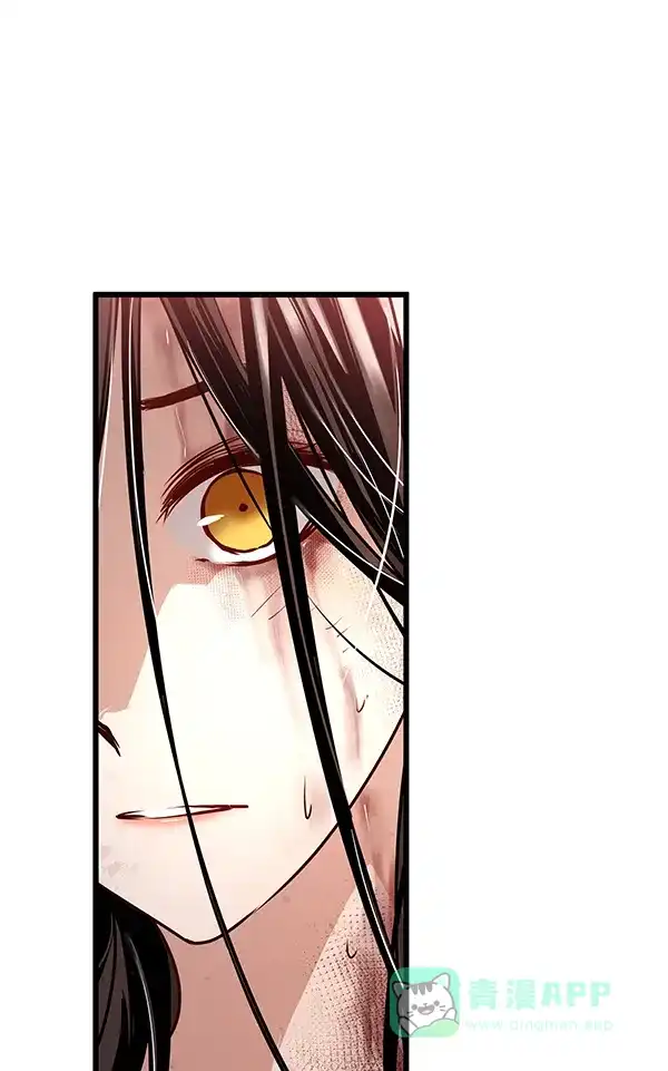 《兰若怪谈》第68话 第16页