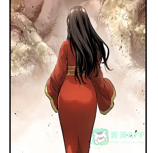 《兰若怪谈》第68话 第86页