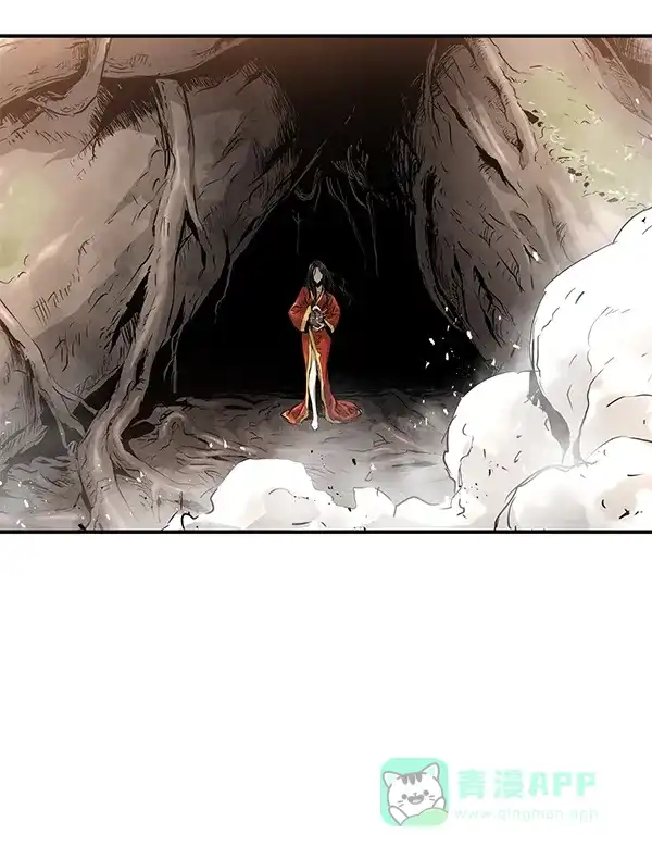 《兰若怪谈》第68话 第4页