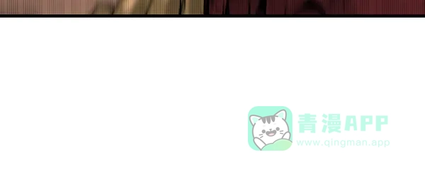 《兰若怪谈》第68话 第96页
