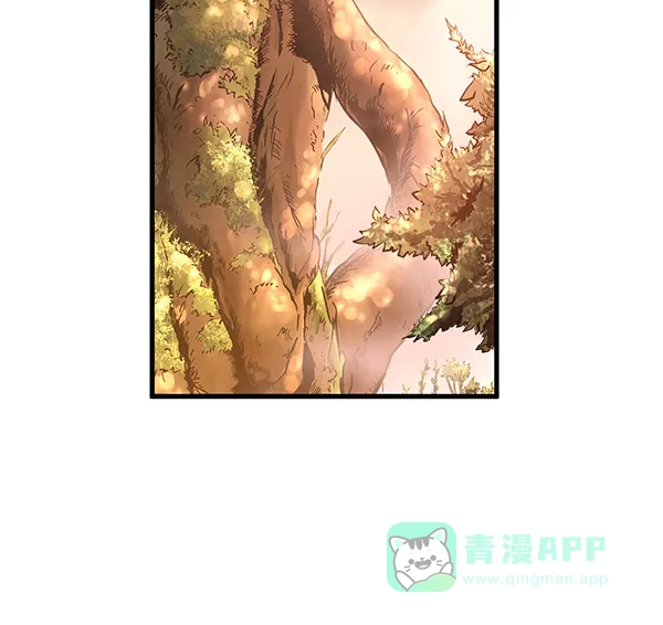 《兰若怪谈》第68话 第133页