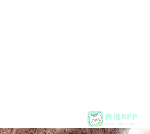 《兰若怪谈》第68话 第2页