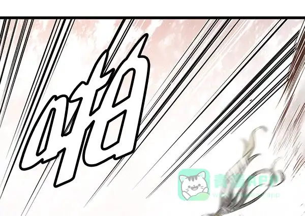 《兰若怪谈》第68话 第53页
