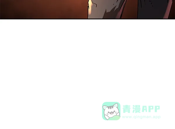 《兰若怪谈》第68话 第12页