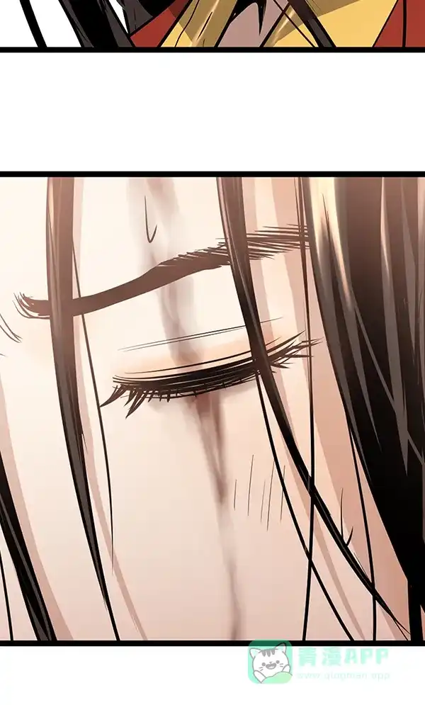 《兰若怪谈》第69话 第55页