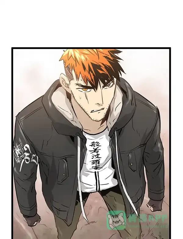 《兰若怪谈》第69话 第99页