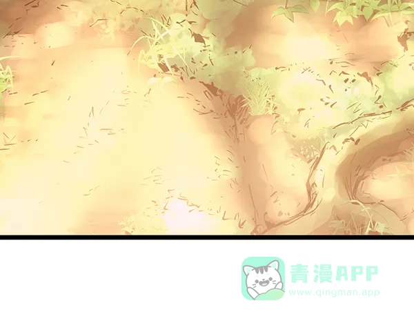 《兰若怪谈》第69话 第73页