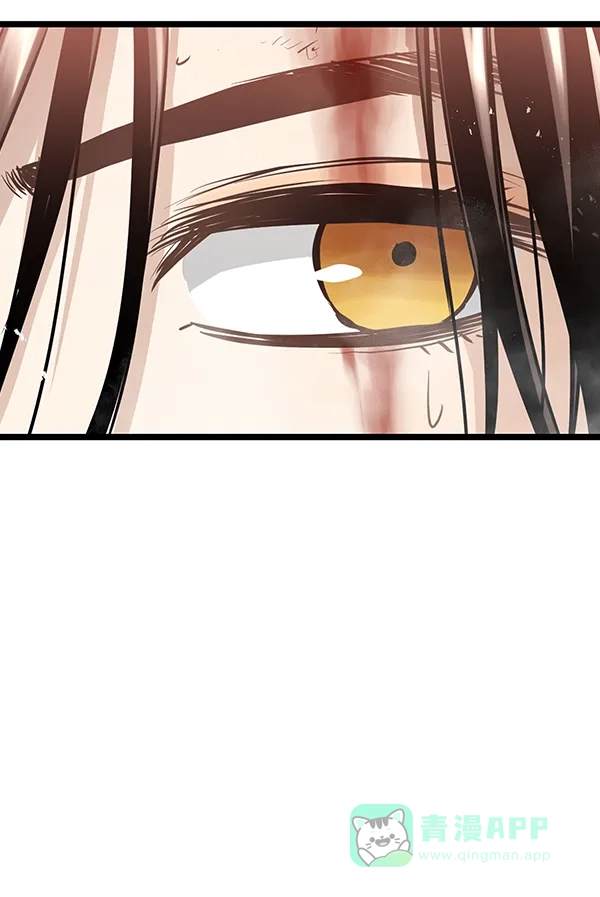 《兰若怪谈》第69话 第34页