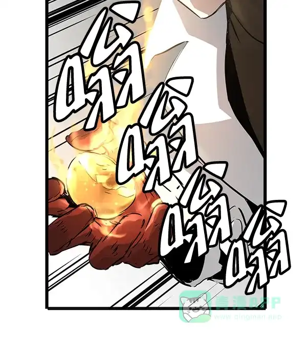 《兰若怪谈》第69话 第151页