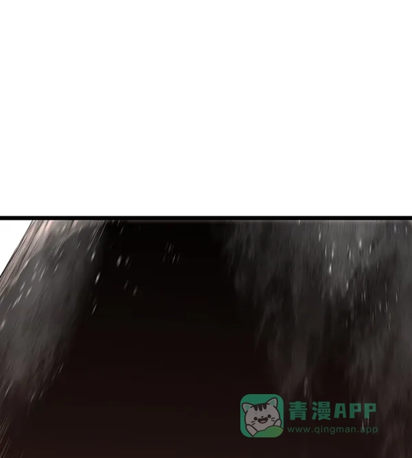 《兰若怪谈》第69话 第14页