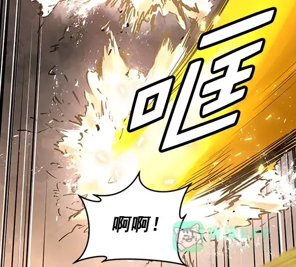 《兰若怪谈》第69话 第113页