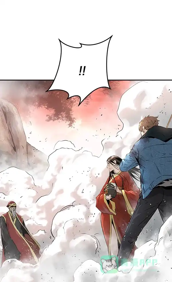 《兰若怪谈》第69话 第41页