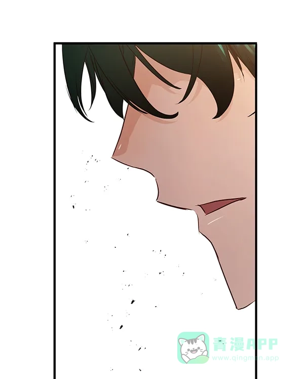 《兰若怪谈》第69话 第121页