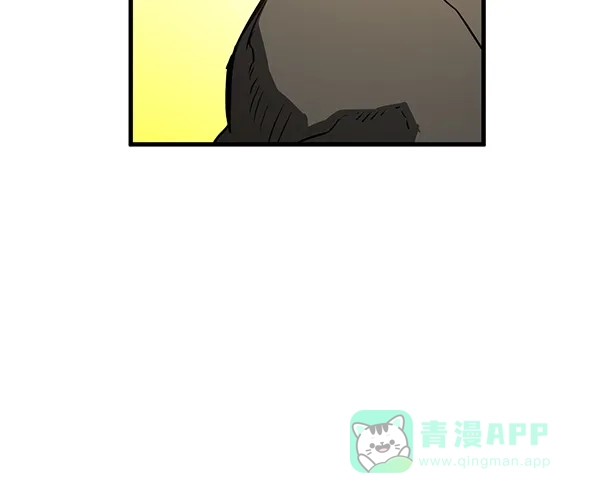 《兰若怪谈》第69话 第118页