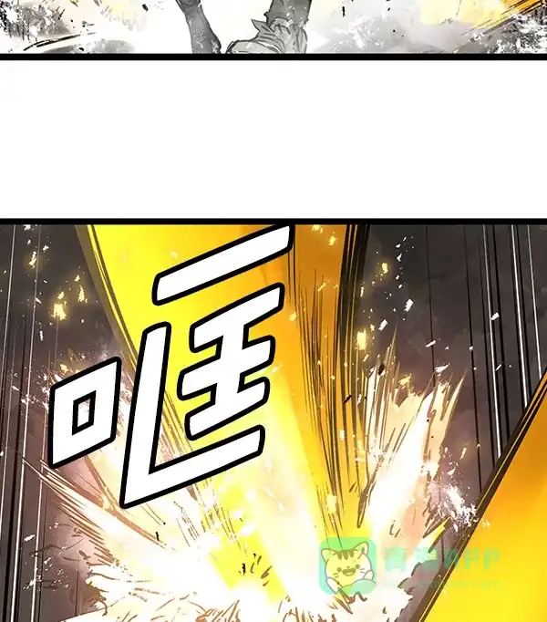 《兰若怪谈》第69话 第112页