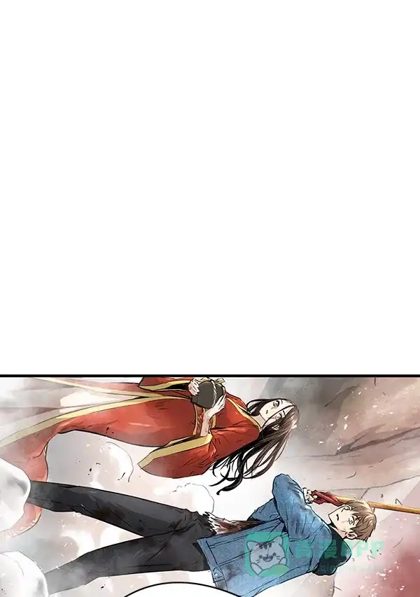 《兰若怪谈》第69话 第46页