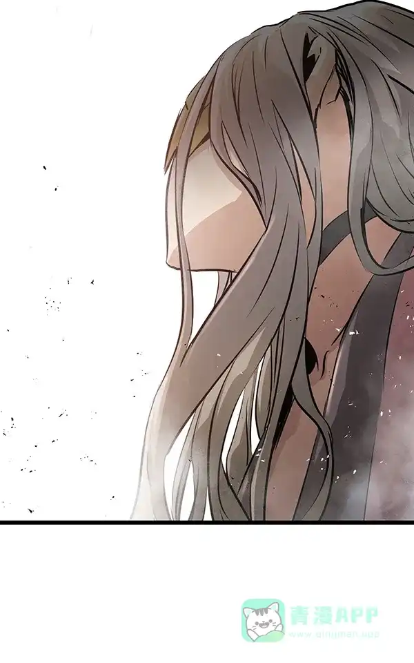 《兰若怪谈》第69话 第16页