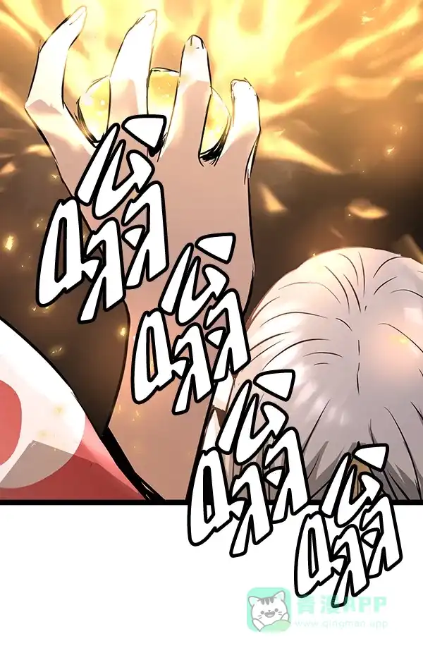 《兰若怪谈》第69话 第148页
