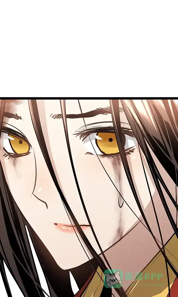 《兰若怪谈》第69话 第54页