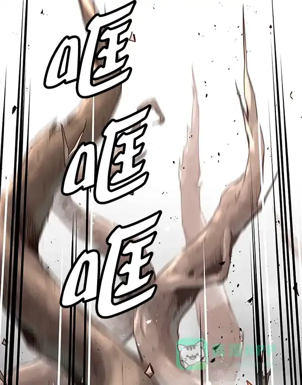 《兰若怪谈》第69话 第77页